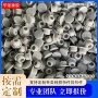 定制密封瓶口防水软胶塞
