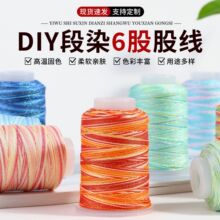 6��100�˸߶��ǿն�Ⱦ�ɾ�����DIY�ֹ�����朾����K���K�@��