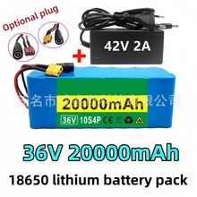 36V 10S4P  20Ah  18650�늳ؽM ����BMS���o 늄�܇ƽ��܇늳�