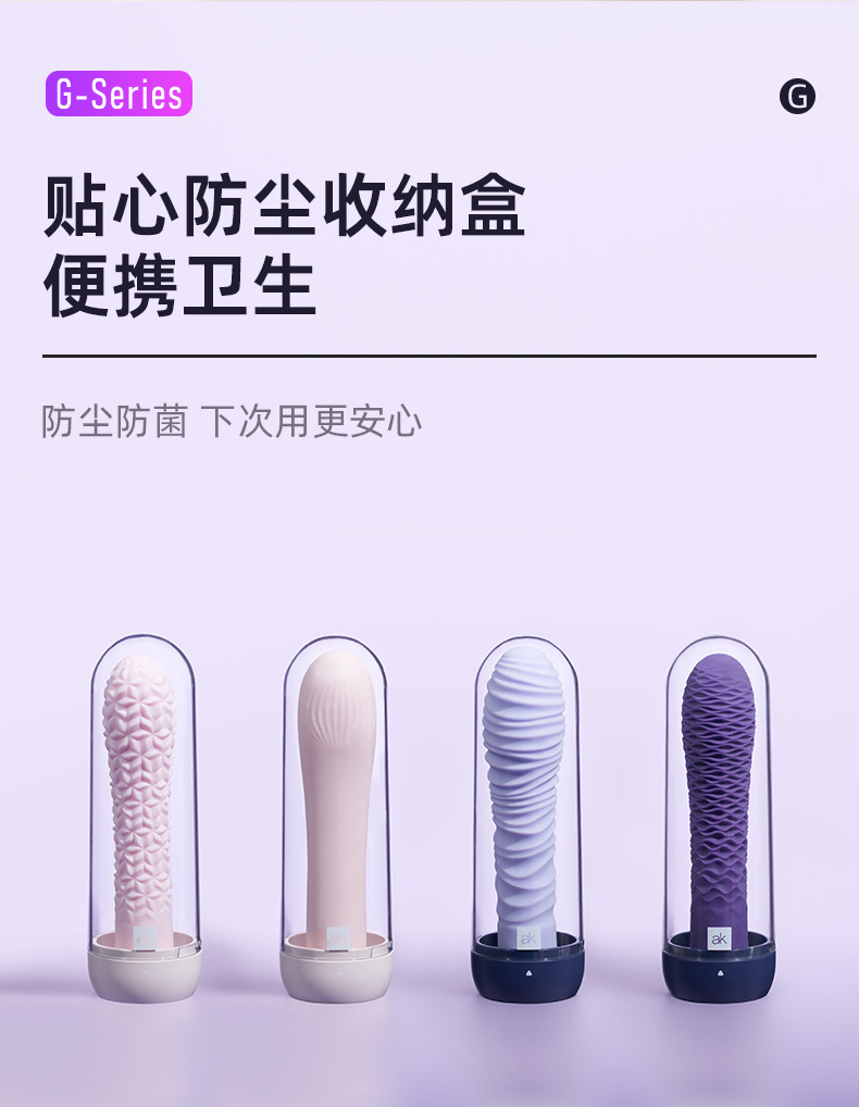 炮击详情页16_02.jpg