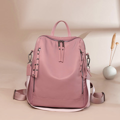 雙肩包女2024新款韓版百搭潮牛津布時尚休閒大容量旅行背包書包女