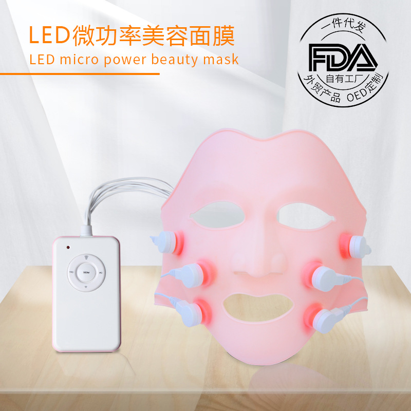 LED fotón piel rejuvenecimiento instrumento color luz belleza máscara espectrómetro gran fila luz roja vibración máscara fototerapia máscara instrumento