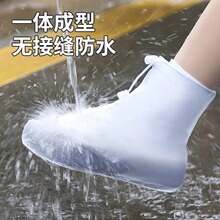 ��Ь�׷�ˮ������Ů������ѥ�Ӻ���ĥ��a���z��Ͳ����������_��