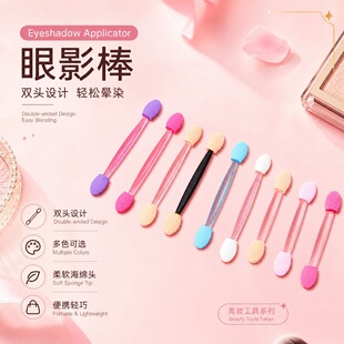 �羳�p�^��Ӱˢ���d��Ӱ�����b��yʽС�z�^������Ӱˢ���׉TĨ��