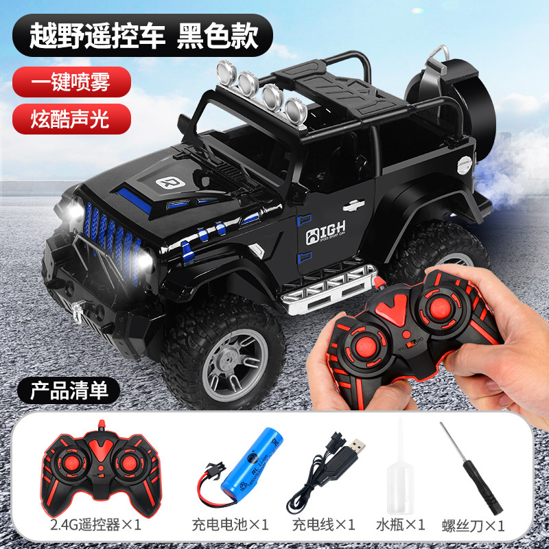 Cross-Border Remote Control Climbing Car, Pickup Truck Off-Road Spray Car, Children's Toy Car Wholesale Cross-Border Remote Control Climbing Car, Pickup Truck Off-Road Spray Car, Children's Toy Car Wholesale