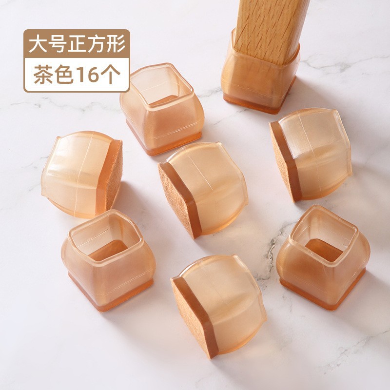 Большой квадрат [16 чайных цветов]