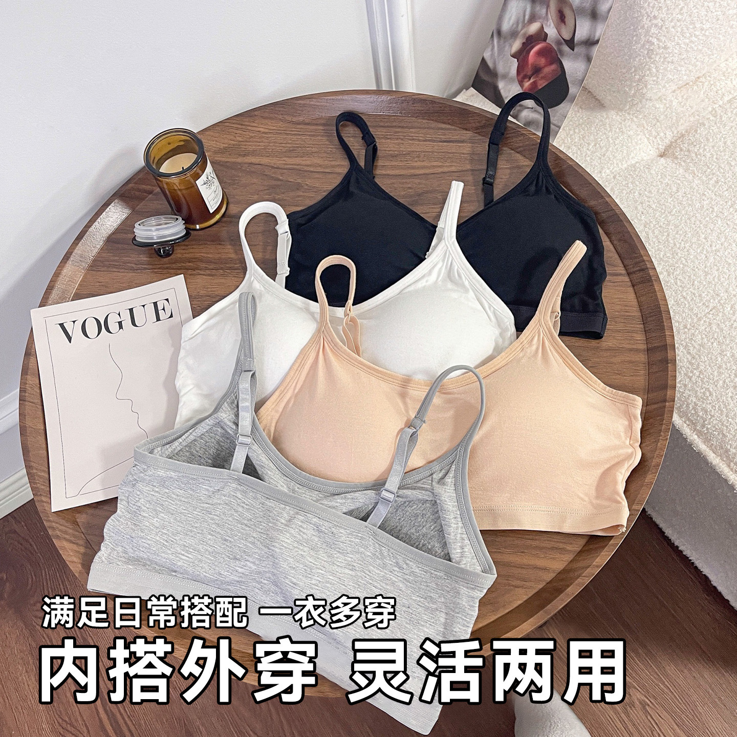 Sling para mujer Sujetador de verano de una pieza con almohadilla para el pecho, chaleco trasero de belleza, ropa interior sin costuras, tirantes finos con posavasos