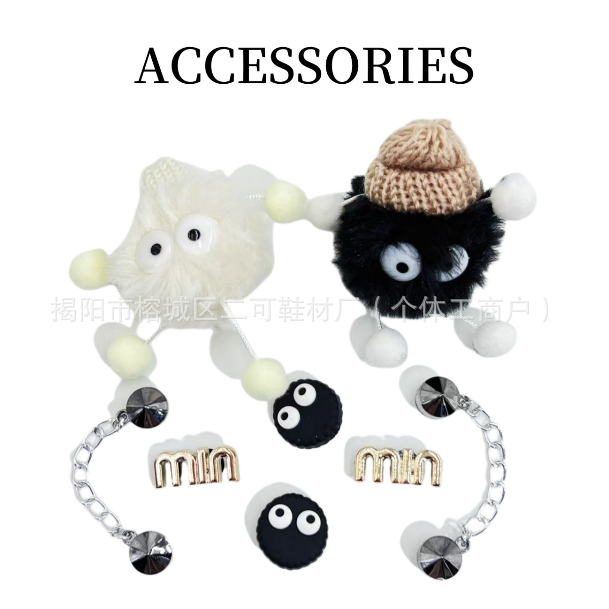 Animación de dibujos animados crema queso niños agujeros zapatos accesorios de flores diy con hebilla desmontable hebilla de zapatos
