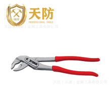 ������P䓹��� ���P�����ʽˮ���Q ��ȫ���� ���|���߱���