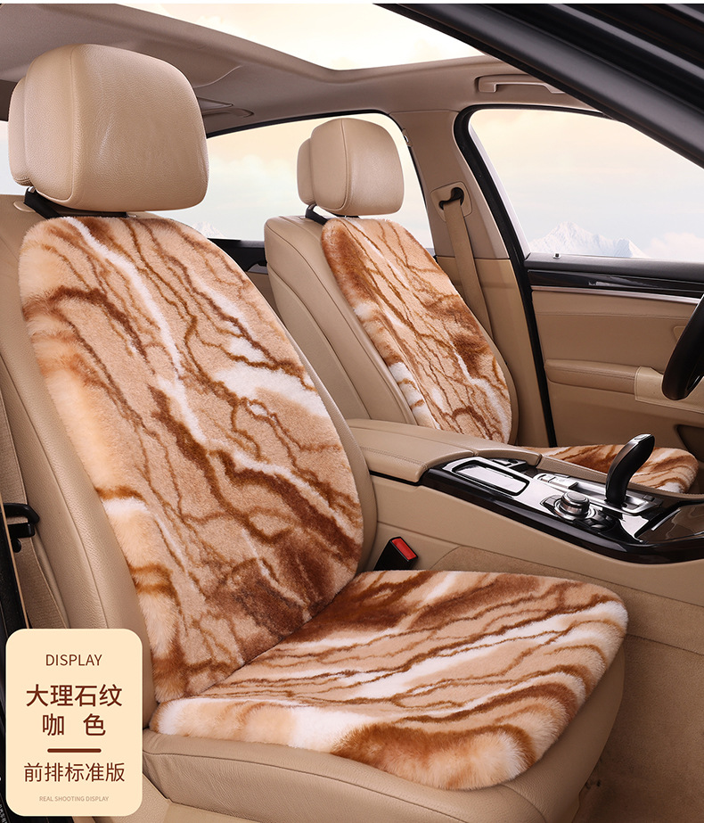 Winter Car Seat Cushion Thickened Cow Pattern Plush Cushion Warm Universal Seven-Piece Set Rabbit Fur Short Plush
