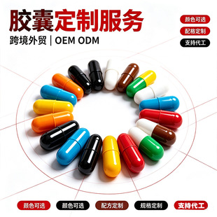�羳���Qţ������~���~�S��dha����BPC-157�z��oem���ٓQ�˺�