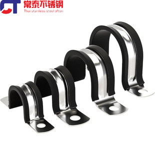 304���P䓎��z�l�T�R��U��䓹ܿ��ۊA���ܿ��ӹ̶���|�����i�o