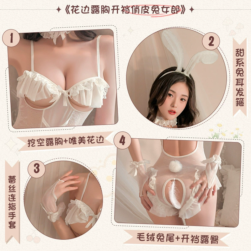 Нижнее белье (Lallic) с ушками кролика Bodysuit с открытым между ногом и обнажённой грудью, белое, one size, включает аксессуары