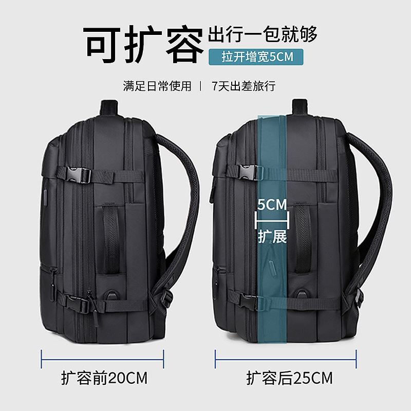 Mochila de expansión de gran capacidad transfronteriza Mochila impermeable para exteriores para hombres Mochila para computadora de 17 pulgadas para negocios Regalos de alta calidad