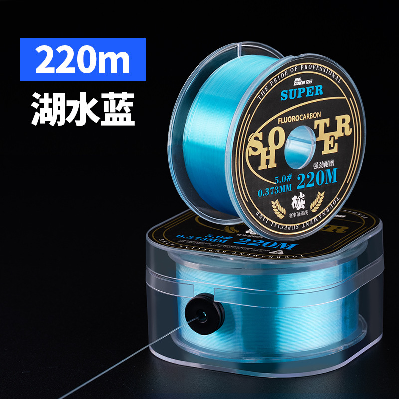 Main line (lake water blue)