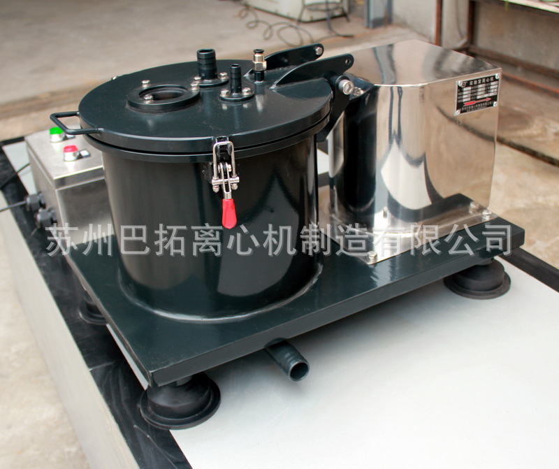 PSB200型平板式全衬氟(哈乐Halar)实验室小型滤袋式过滤离心机