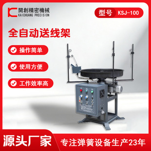 �_��ȫ�Ԅ��;���100kg���ؾ��P&phi;650mm����С�͏��əC���הྀ