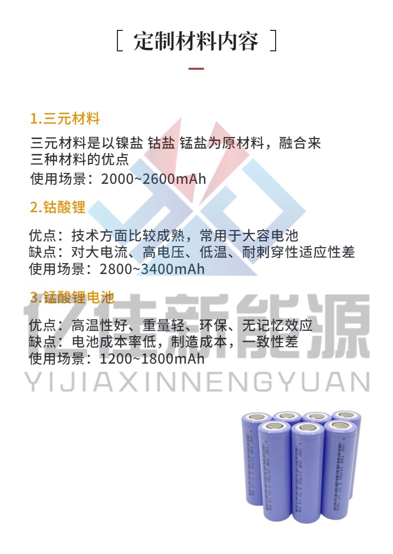 稿定设计-18.jpg