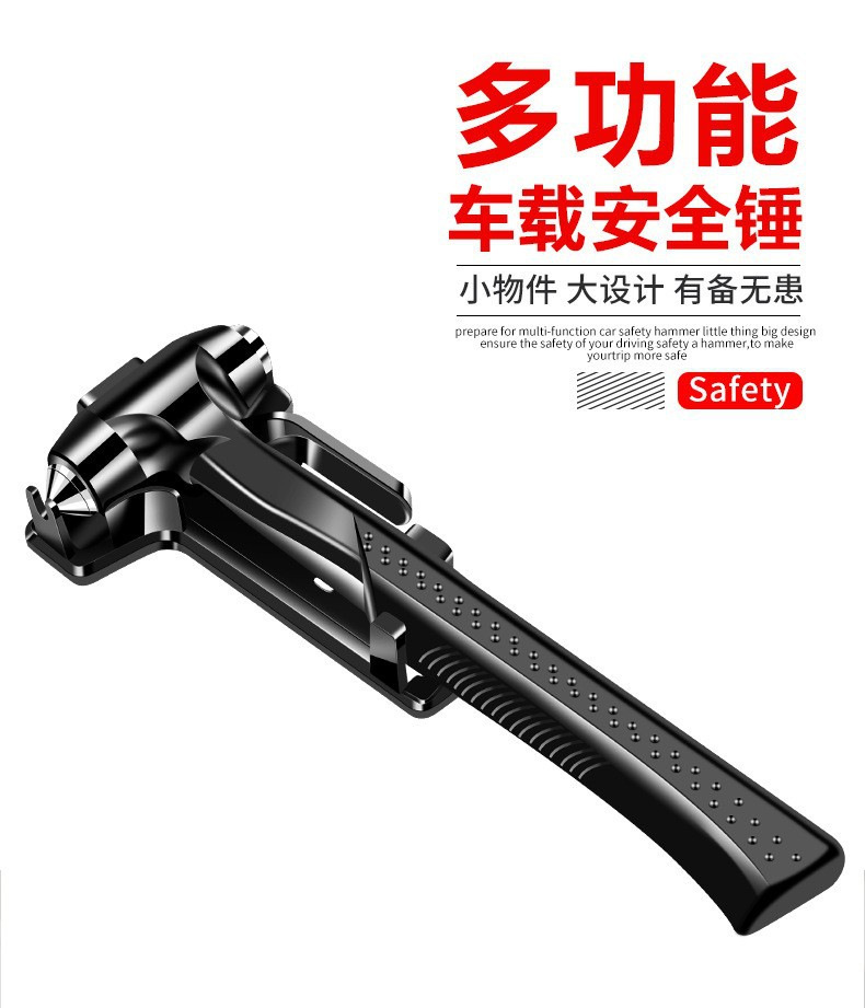 Car Seatbelt Hammer Bus Emergency Escape Tool Metal Window Breaker Portable