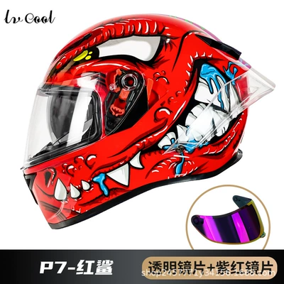 Dpt Electric Vehicle Riding Helmet, Motosiklet kaskı (dəbilqə) - p7-red-shark-with-transparent-fuchsia-lenses-m