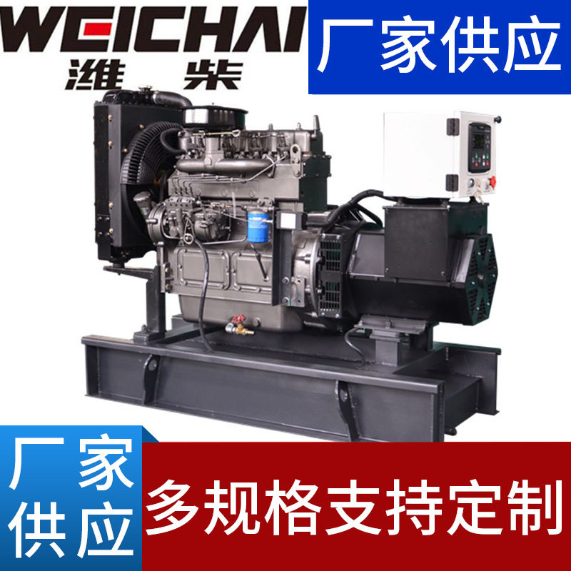 1100KW柴油发电机组12M33D1210E200博杜安发电机