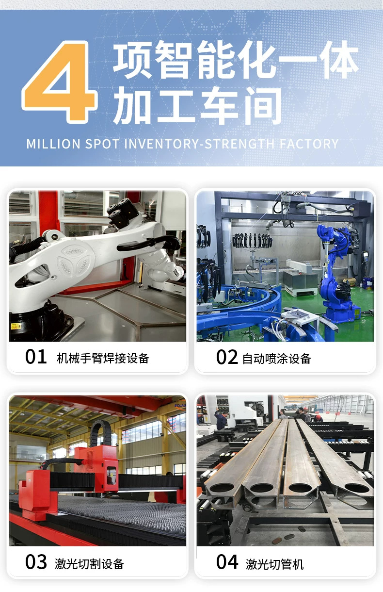 Mobile Scissor Lift Platform, Electric Hydraulic Lift Platform, 10m High-Altitude Work Lift Platform