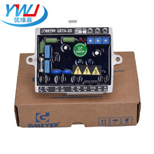 GRTA-2D�n��ԭ�b���Ͱl늙C���늉��{����AVR�{����GMEYER