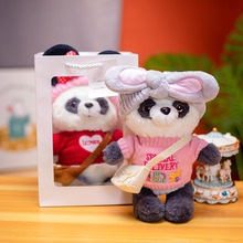 跨境新款網紅穿衣熊貓換裝小公仔玩偶布娃娃可愛毛絨玩具兒童禮物