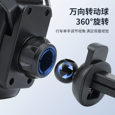 phone bracket air outlet gravity: Car phone holder