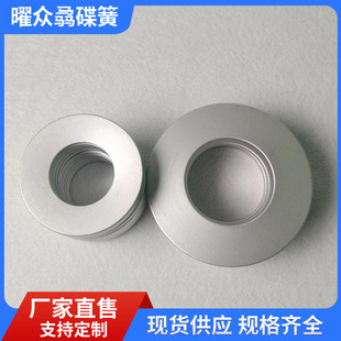 �F؛���� �S��ֱ�N&Phi;63*&Phi;31*3.5*4.9 60Si2MnA �_���_ ����