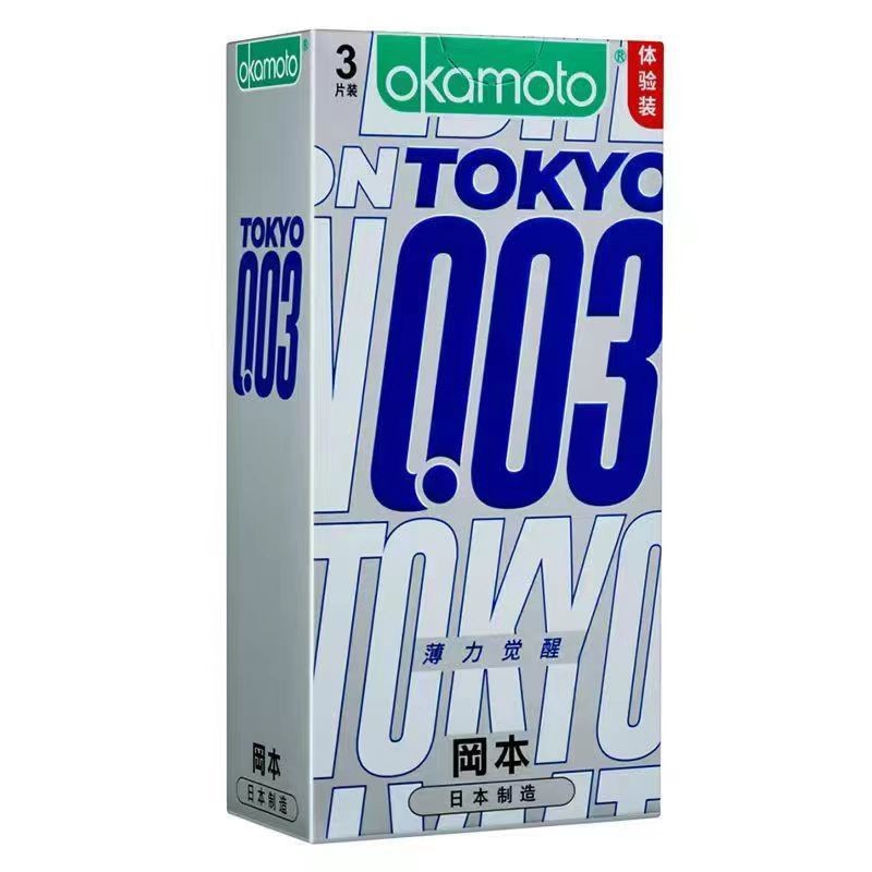 Okamoto 003--thin--li--awakening--tokyo-3 pack-trial size (prepared)