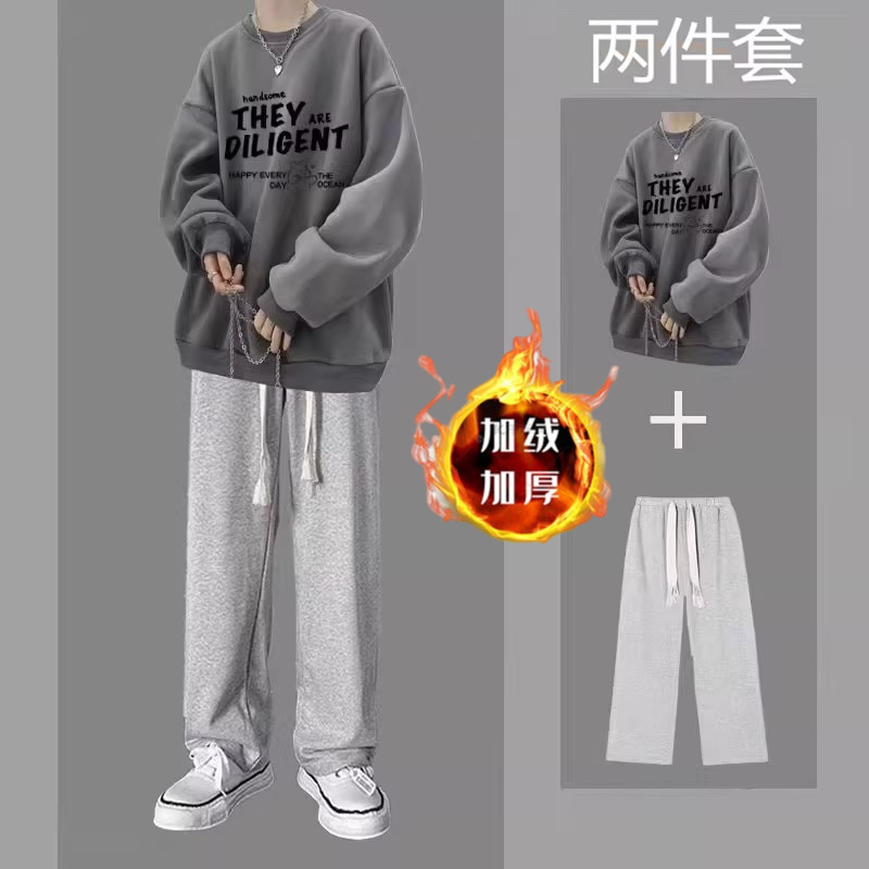 Autumn and Winter Casual Suits for Boys, Handsome Sweatshirts, Velvet and Thickening, a Set of Trendy Loose Men's Two-Piece Suits