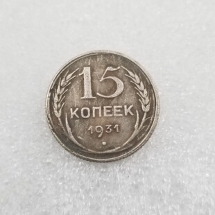 �¹Ź�ˇƷ1931�S�~��y���f�yԪ�y�A���l�ղ�