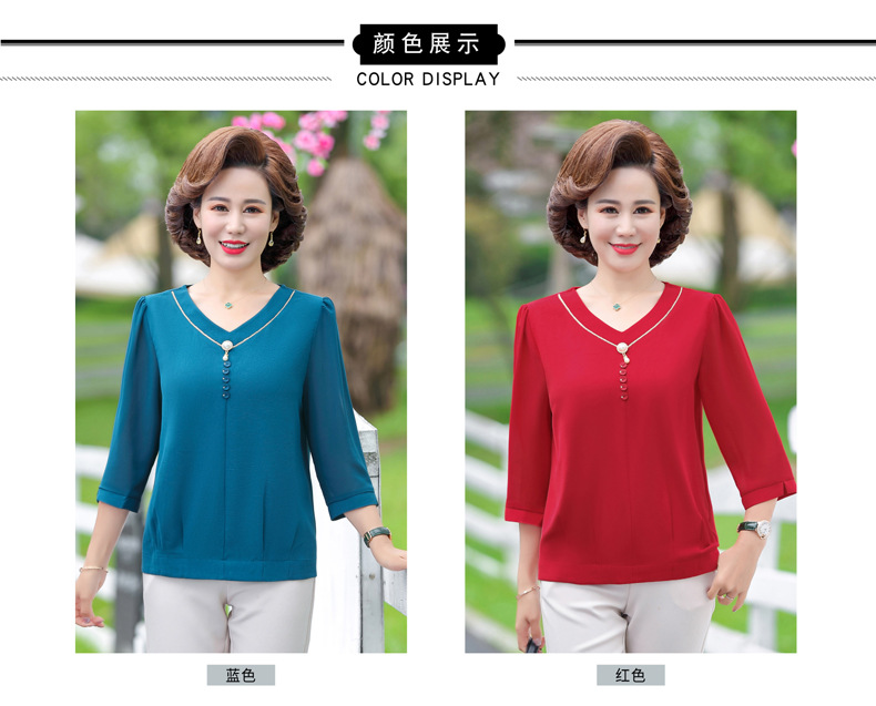 i2uUjf6mxdTrdS49SAR8xJiUM0axEbrNZyWQ