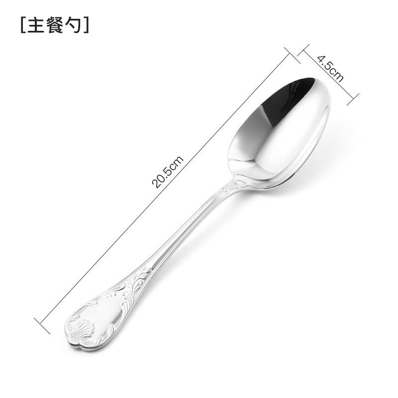 얼의 자연스러운 색상-메인 식사 스푼
