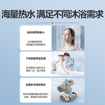 海&middot;尔燃气热水器JSQ30-16JX3(12T)U1双增压双循环零冷水16升无氧