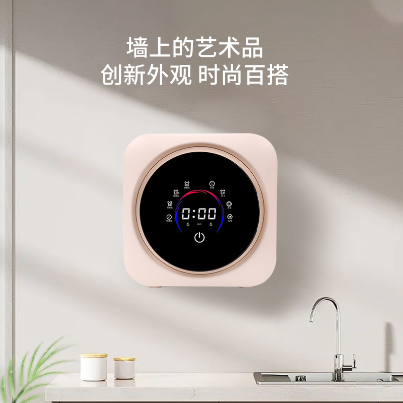 새로운 스타일의 걸이형 속옷, 마이크로 속옷, 양말, 데스크탑 휴대용 미니 세탁기, 소형 세탁 및 건조기