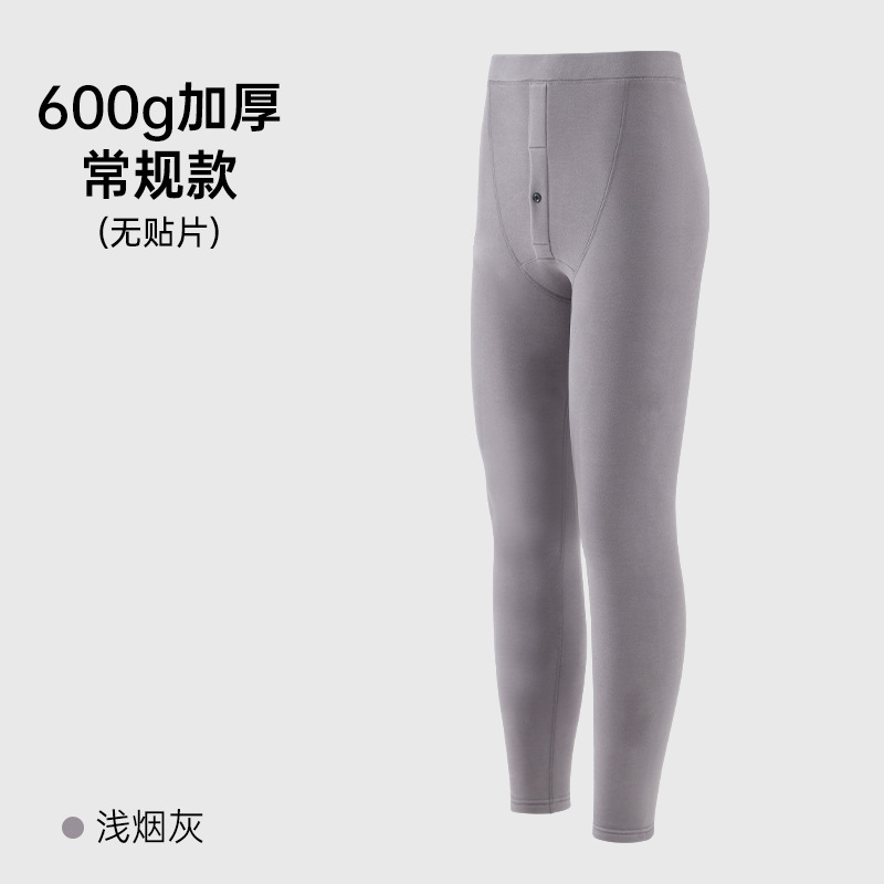 【超厚】徳絨毛保温ズボンの男性は菌を抑えて発熱します。