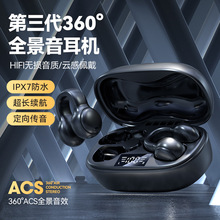 M38�羳�¿�o�����Aʽ�{�����C���L�m������ǂ����\�Ӷ��C���l