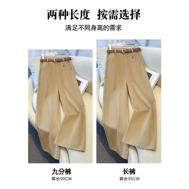 卡其色阔腿裤女早秋2025新款高腰西装裤小个子休闲裤九分直筒裤子|undefined