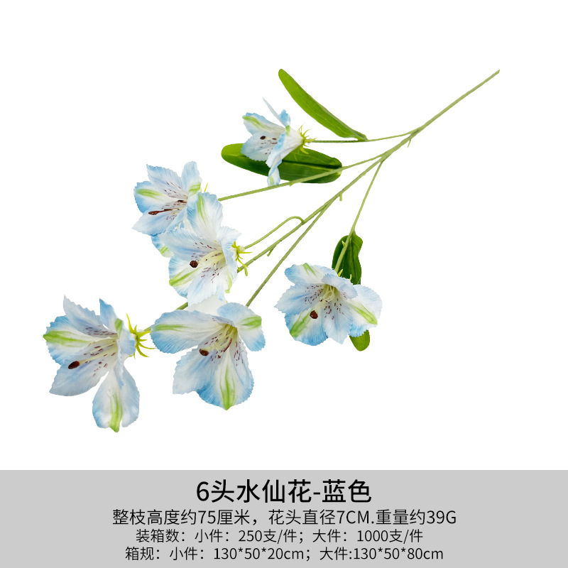 파란색