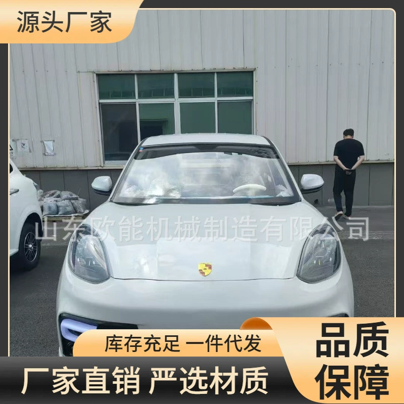 Новый энергоэффективный четырёхколёсный электромобиль, семейный бензино-электрический автомобиль для взрослых, небольшой скутер-шаттл, электромобиль с колёсами