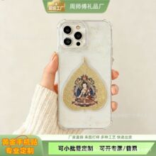 �˴���Ф���o���S���֙C���N��ؔ�����N��X�N�̄��Ą��YƷӆ��