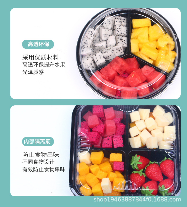 详情图_5.jpg