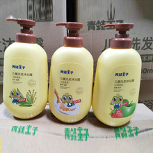 �������Ӄ�ͯϴ�l��ԡ¶480mlˮ����ԡ¶����һ����ϴ�l��ԡ���l