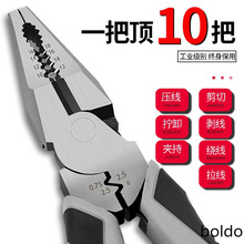 ���M��CR-V�ϻ��Q�طN܊����Ӳ��ʡ��䓽z�Q�๦��늹��Q�Ӵ�ȫ