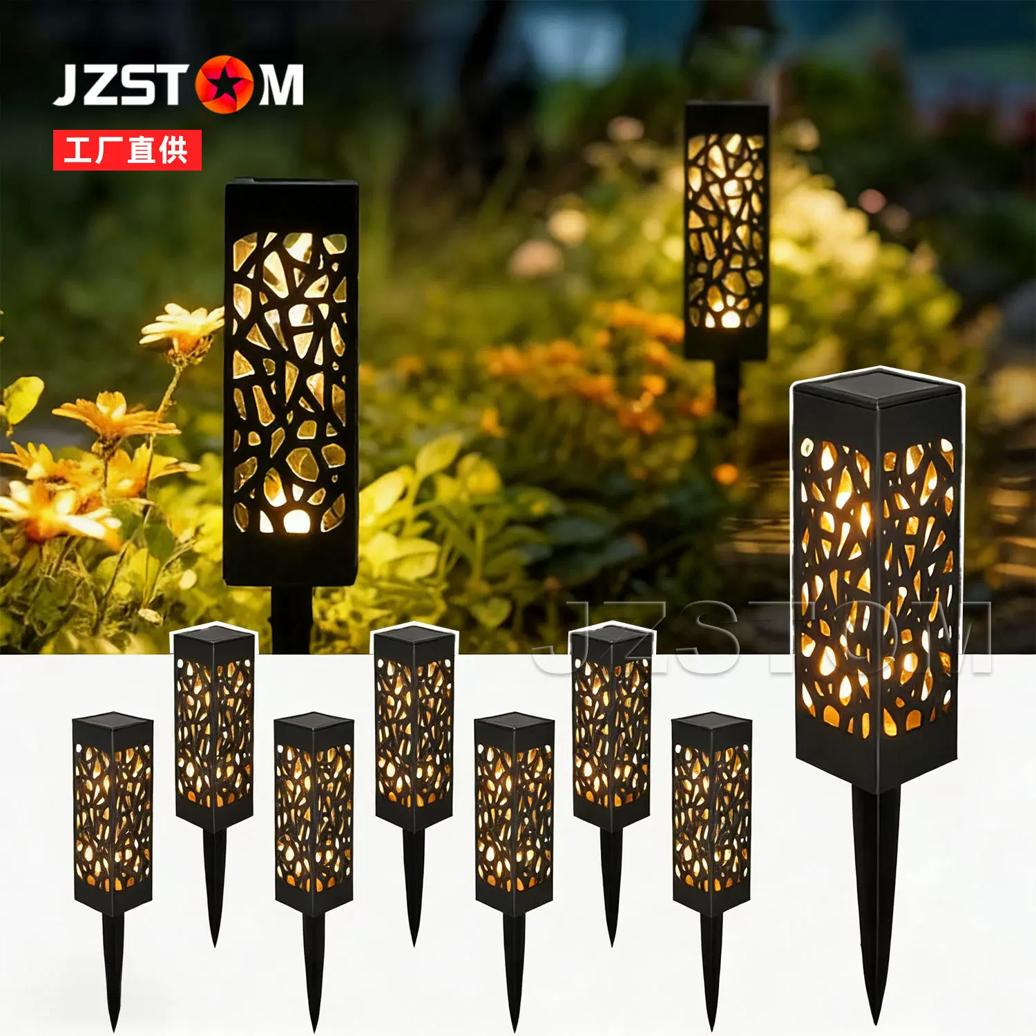 跨境新款热卖太阳能草坪灯镂空户外花园庭院灯装饰灯防水氛围灯