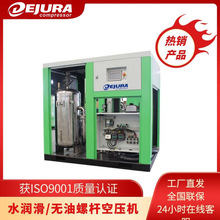 �Չ��C�S���N�� ȫ�C185kw�p�ݗU�՚≺�s�C ȫ���� �ۺ�o��