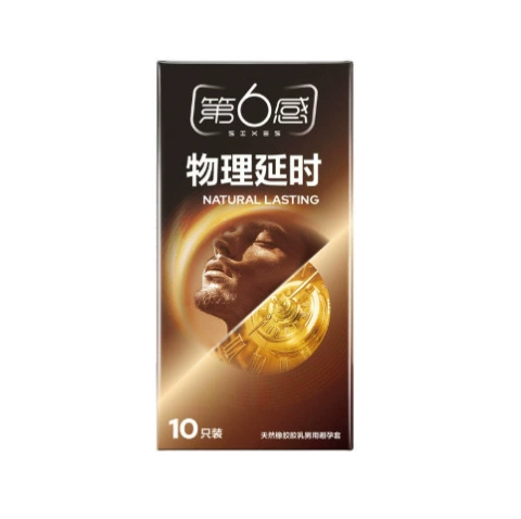 Physical delay-10 pieces 6932564453616
