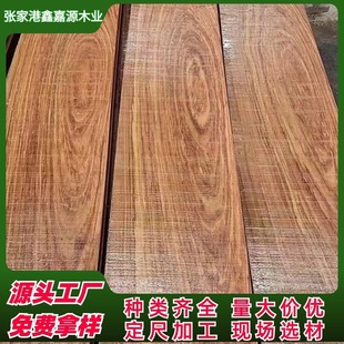 ��������ľԭľ ����ľ��ɰ�� ���o��̴���  ����ľ��ˇƷ��